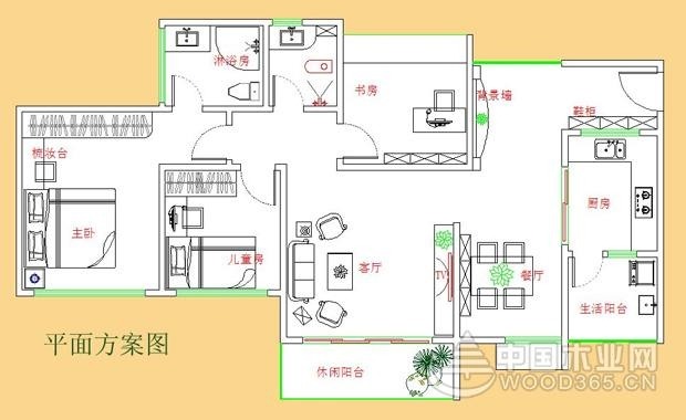 套内面积是什么意思?套内使用面积和套内面积有什么区别?(图1) 套内面积是什么意思?套内使用面积和套内面积有什么区别?