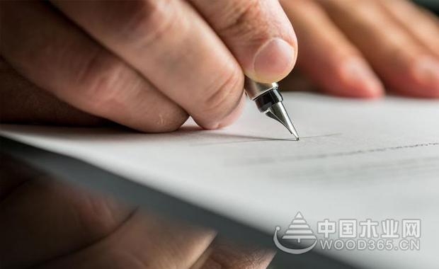 装修定金能退吗?定金和订金的区别(图1) 装修定金能退吗?定金和订金的区别