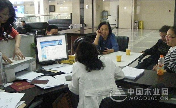 哈尔滨二手房贷款办理流程(图1) 哈尔滨二手房贷款办理流程