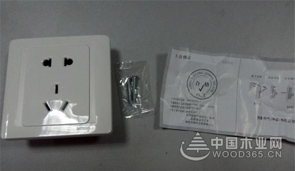 西蒙插座开关哪个系列比较好?(图1) 西蒙插座开关哪个系列比较好?