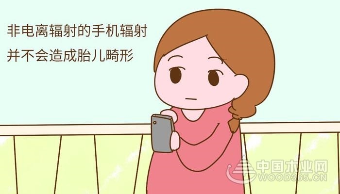 家用电器辐射知多少(图1) 家用电器辐射知多少