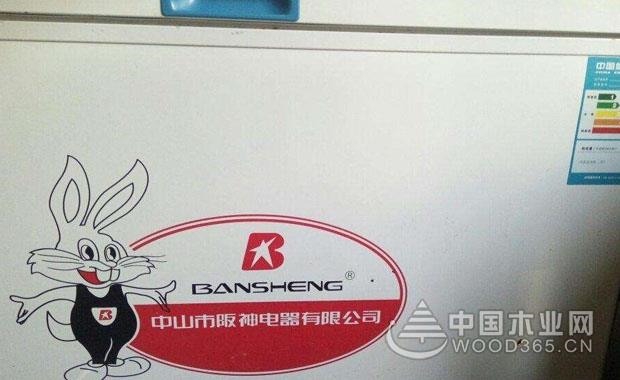 阪神冰柜价格有什么优势?(图1) 阪神冰柜价格有什么优势?