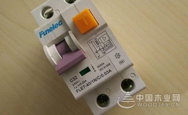 如何选择家用漏电开关?家用漏电开关型号介绍(图1) 如何选择家用漏电开关?家用漏电开关型号介绍