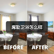 席勒卫浴怎么样(图1) 席勒卫浴怎么样(图1)