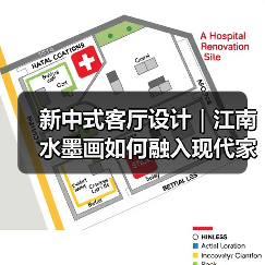 新中式客厅设计｜江南水墨画如何融入现代家（图2）